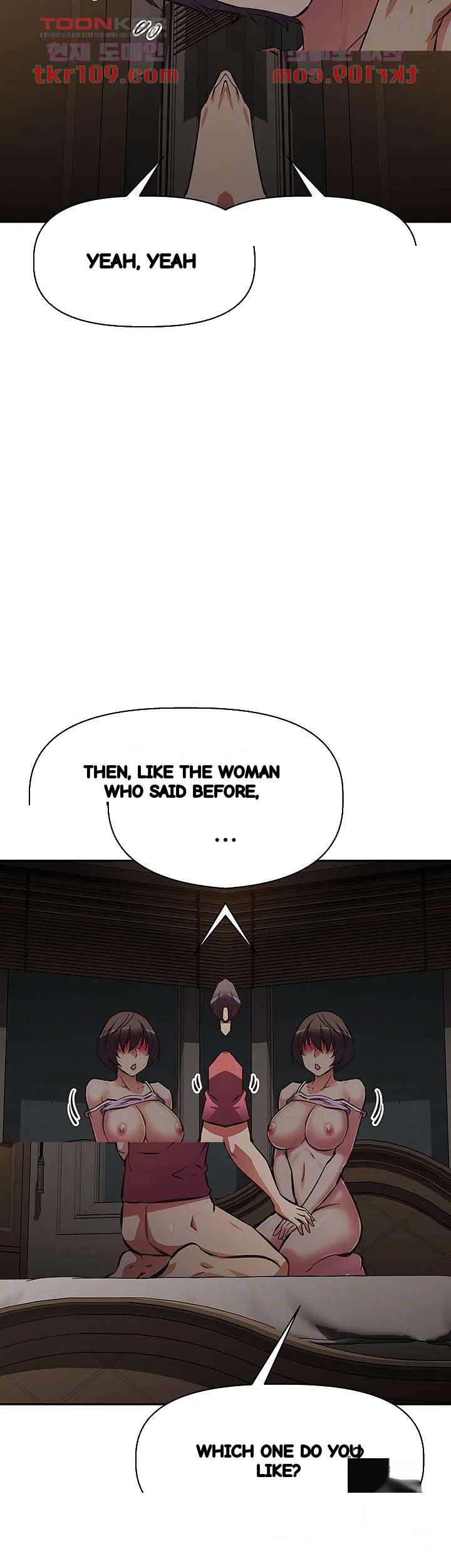 Streamer Aunt Chapter 23 - Page 12