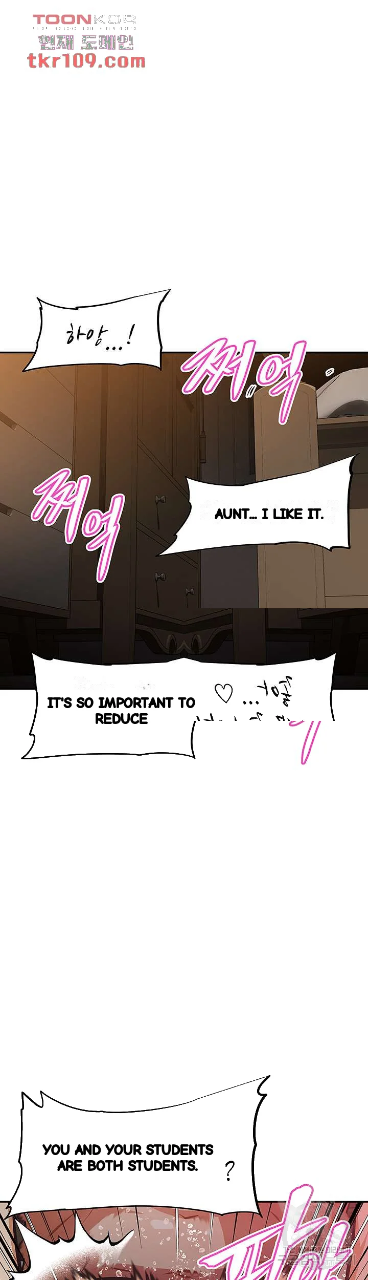 Streamer Aunt Chapter 23 - Page 18