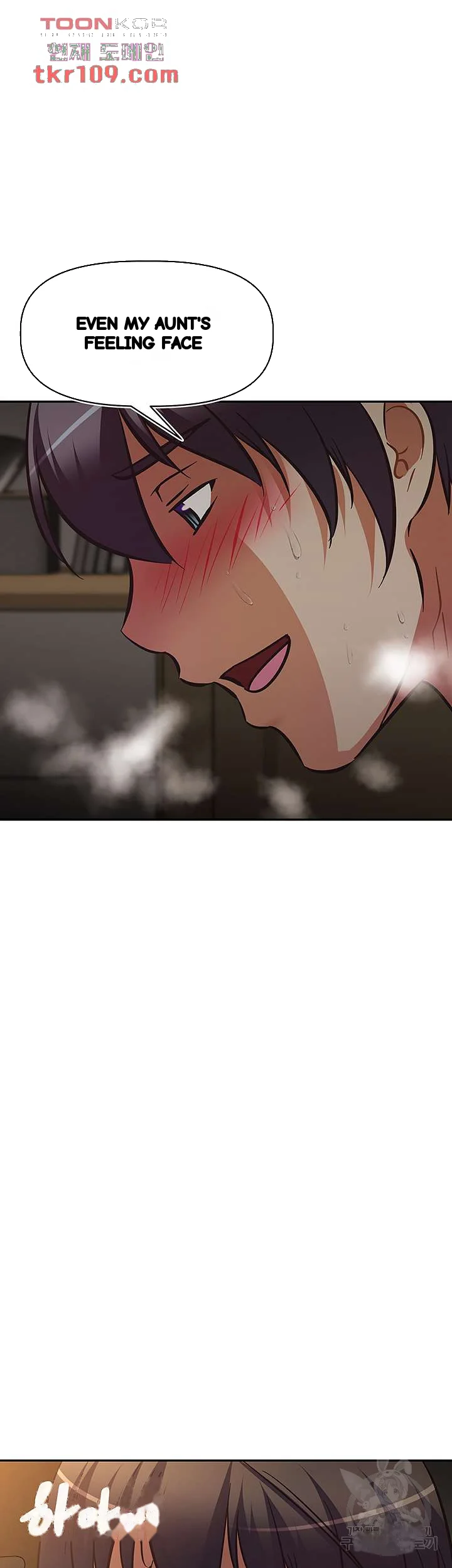 Streamer Aunt Chapter 23 - Page 26