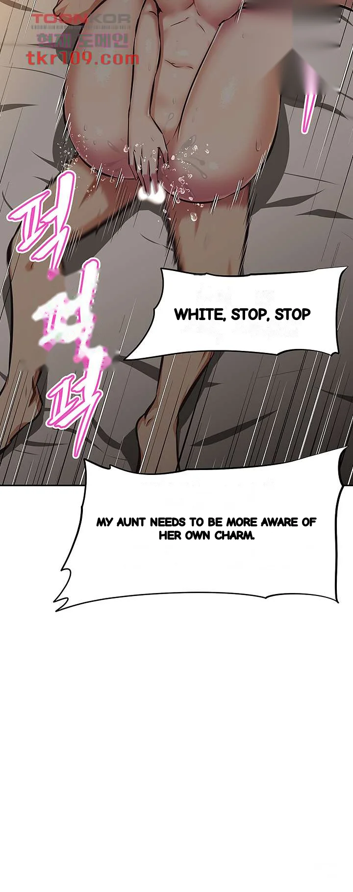 Streamer Aunt Chapter 23 - Page 37