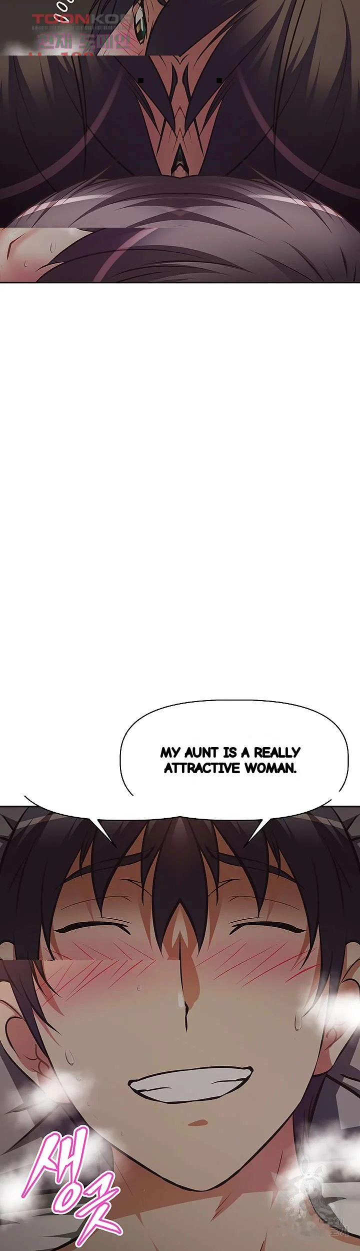 Streamer Aunt Chapter 23 - Page 40