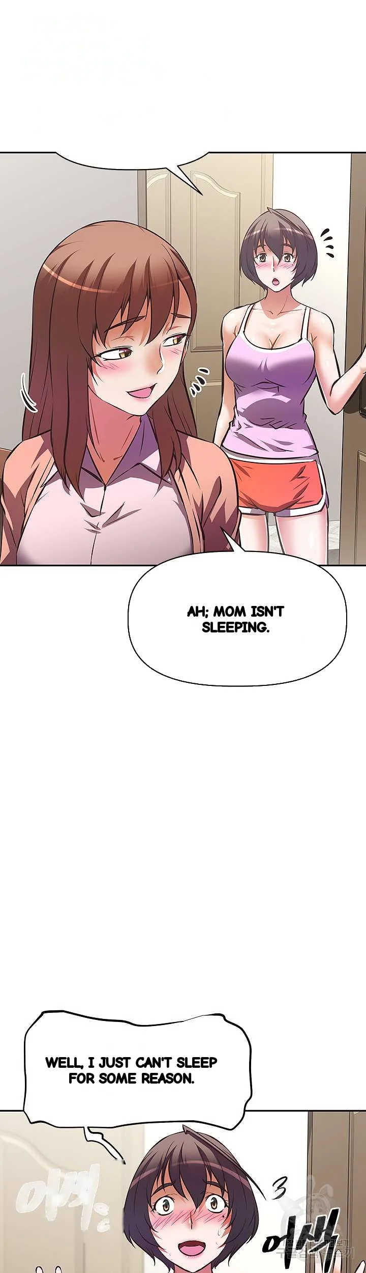 Streamer Aunt Chapter 24 - Page 16