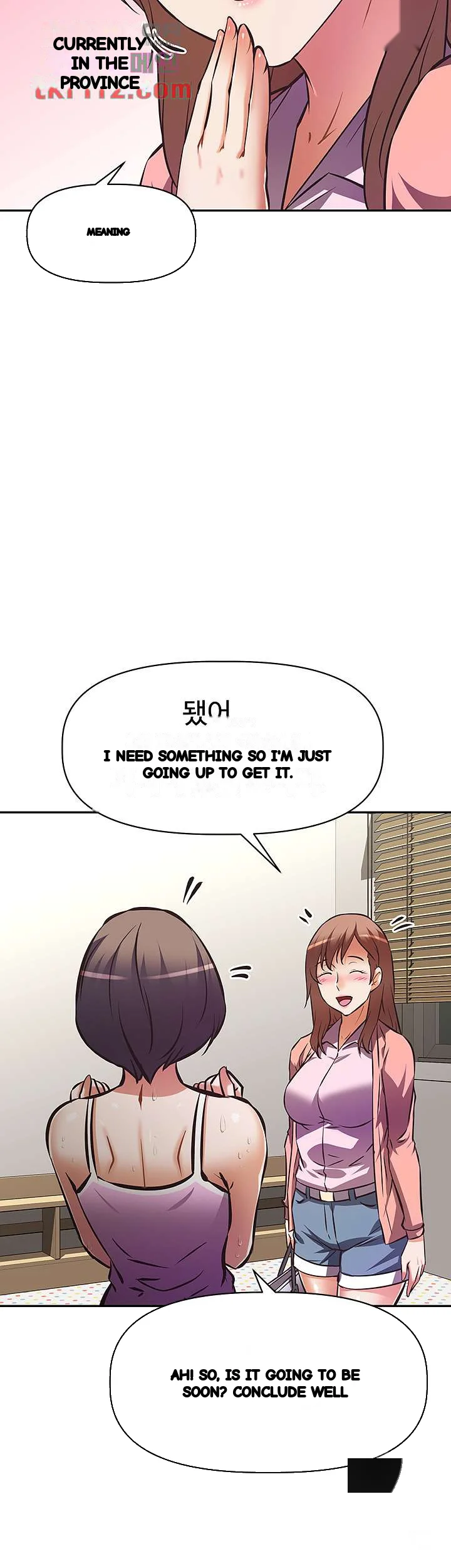 Streamer Aunt Chapter 24 - Page 18