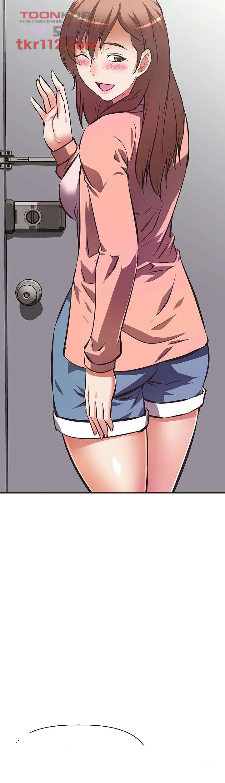 Streamer Aunt Chapter 24 - Page 21