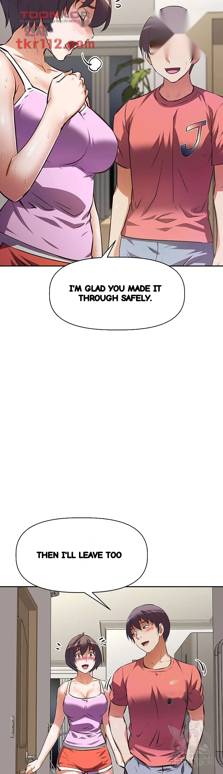 Streamer Aunt Chapter 24 - Page 27