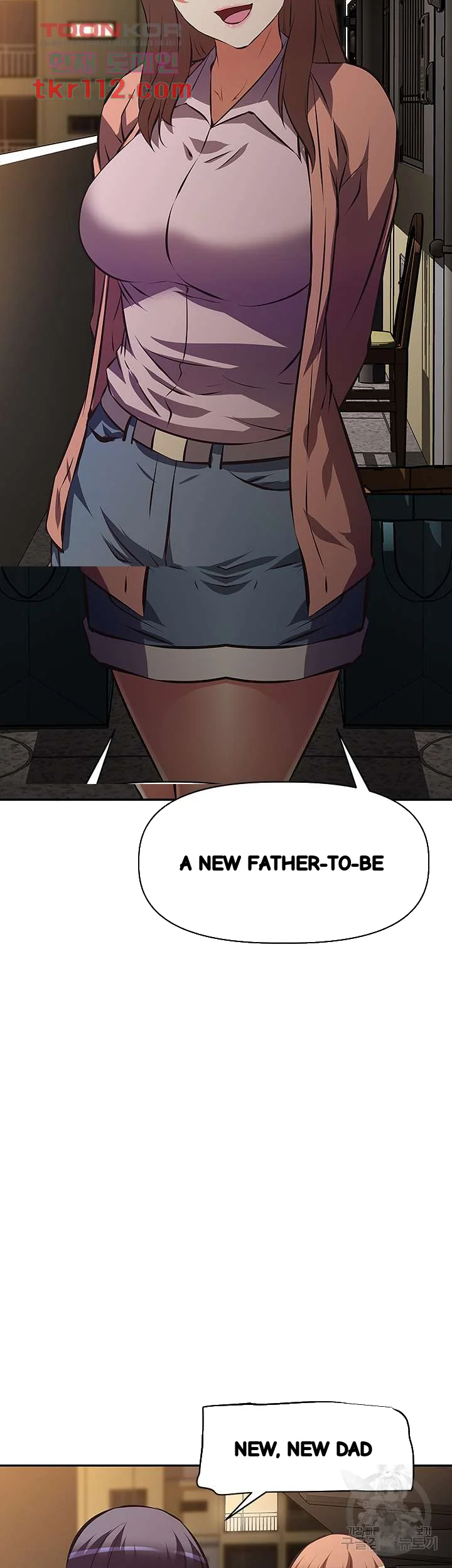 Streamer Aunt Chapter 24 - Page 34