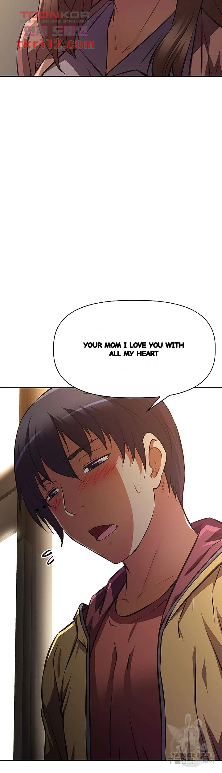 Streamer Aunt Chapter 24 - Page 44