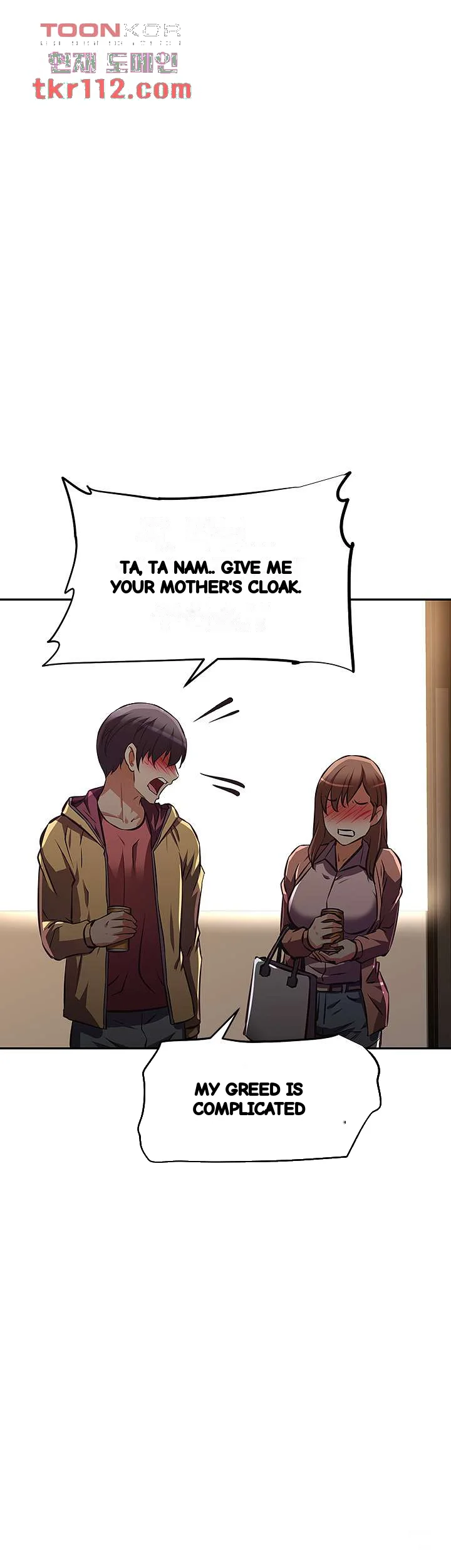 Streamer Aunt Chapter 24 - Page 45