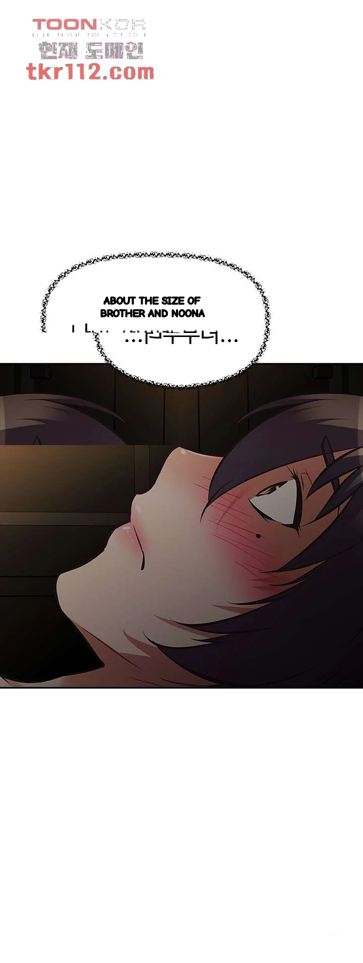 Streamer Aunt Chapter 24 - Page 54