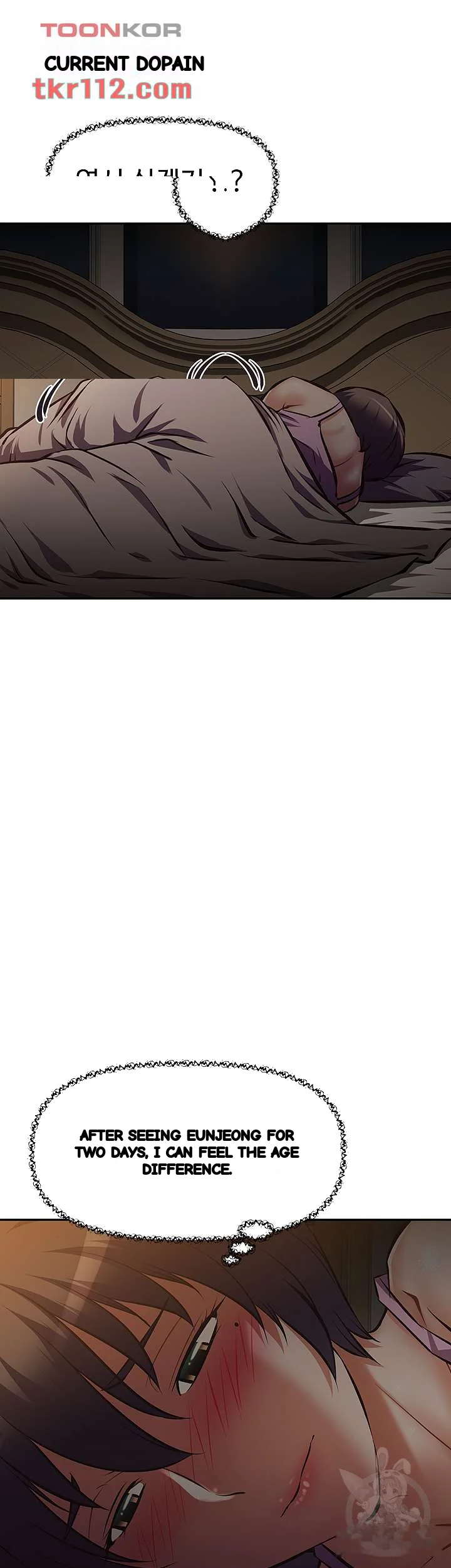 Streamer Aunt Chapter 24 - Page 55