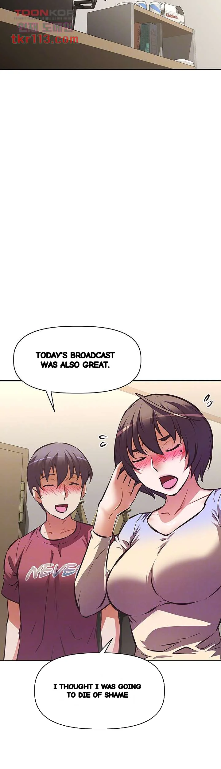 Streamer Aunt Chapter 25 - Page 10