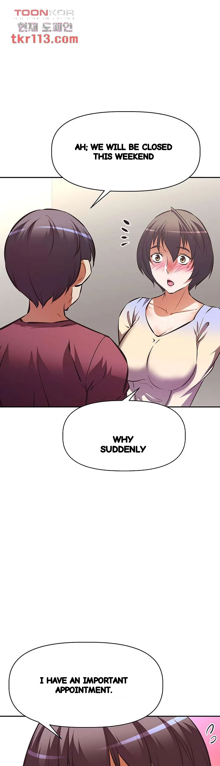 Streamer Aunt Chapter 25 - Page 12