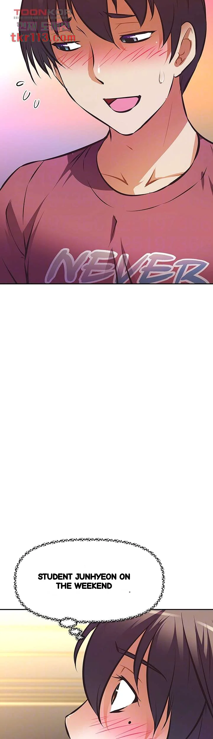 Streamer Aunt Chapter 25 - Page 13