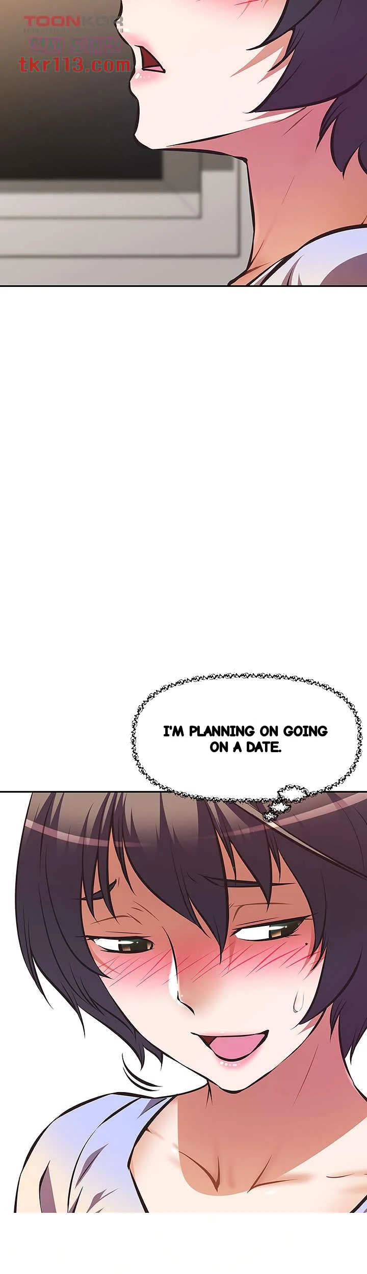 Streamer Aunt Chapter 25 - Page 14