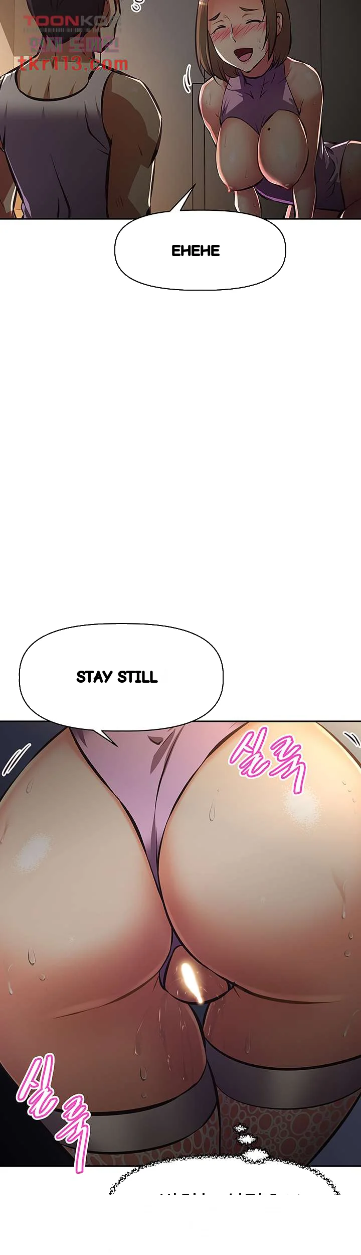 Streamer Aunt Chapter 25 - Page 24