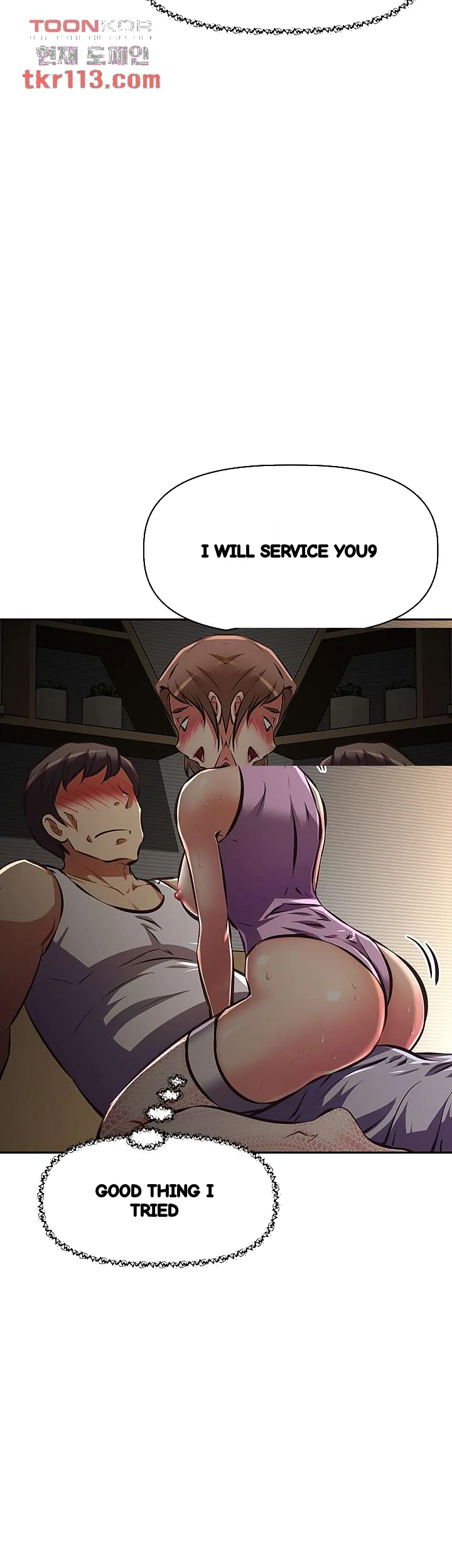 Streamer Aunt Chapter 25 - Page 25