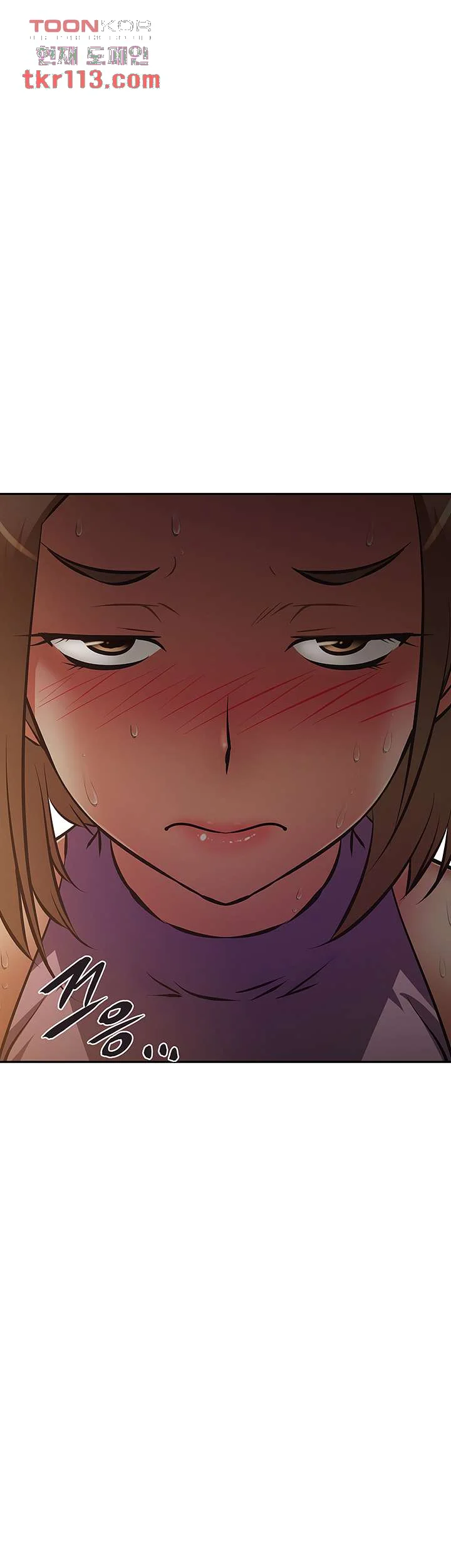Streamer Aunt Chapter 25 - Page 29