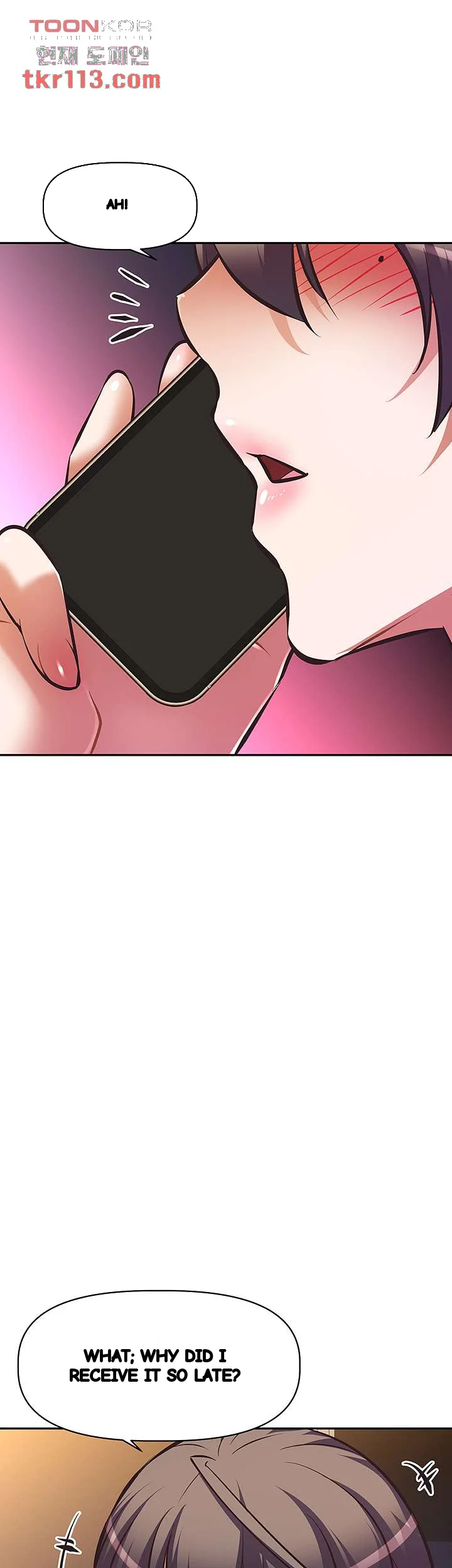 Streamer Aunt Chapter 25 - Page 31