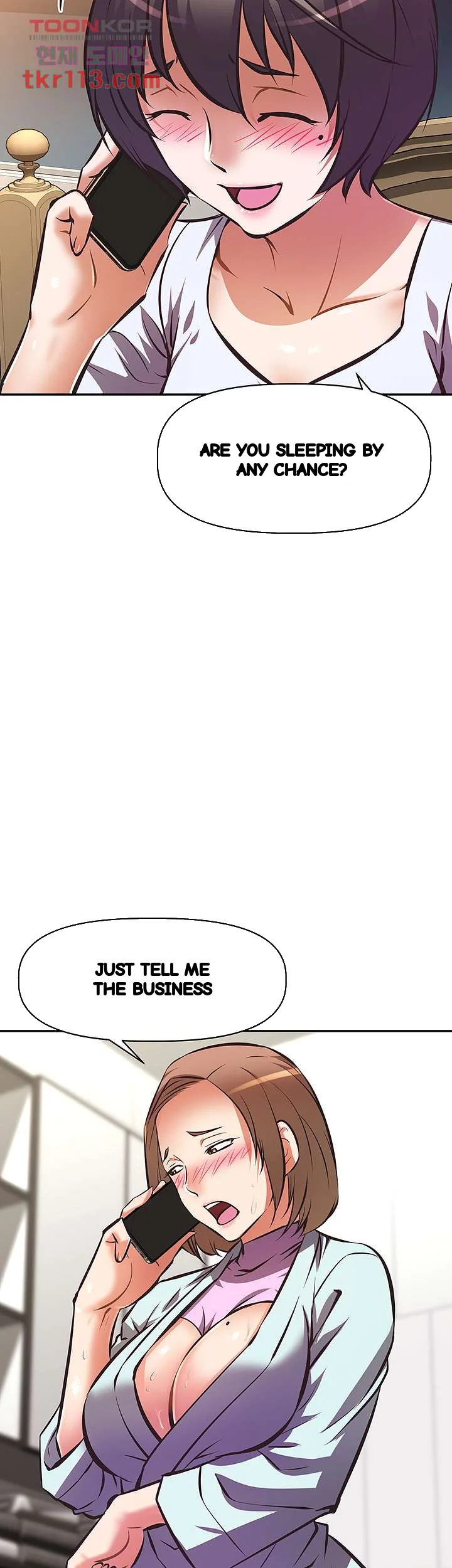 Streamer Aunt Chapter 25 - Page 32