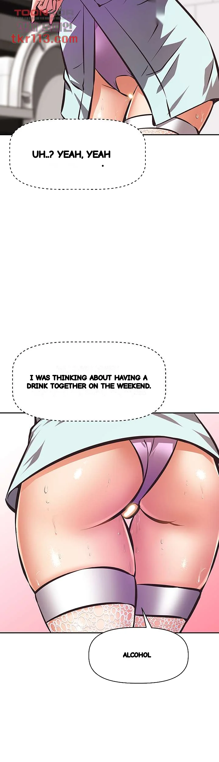 Streamer Aunt Chapter 25 - Page 33
