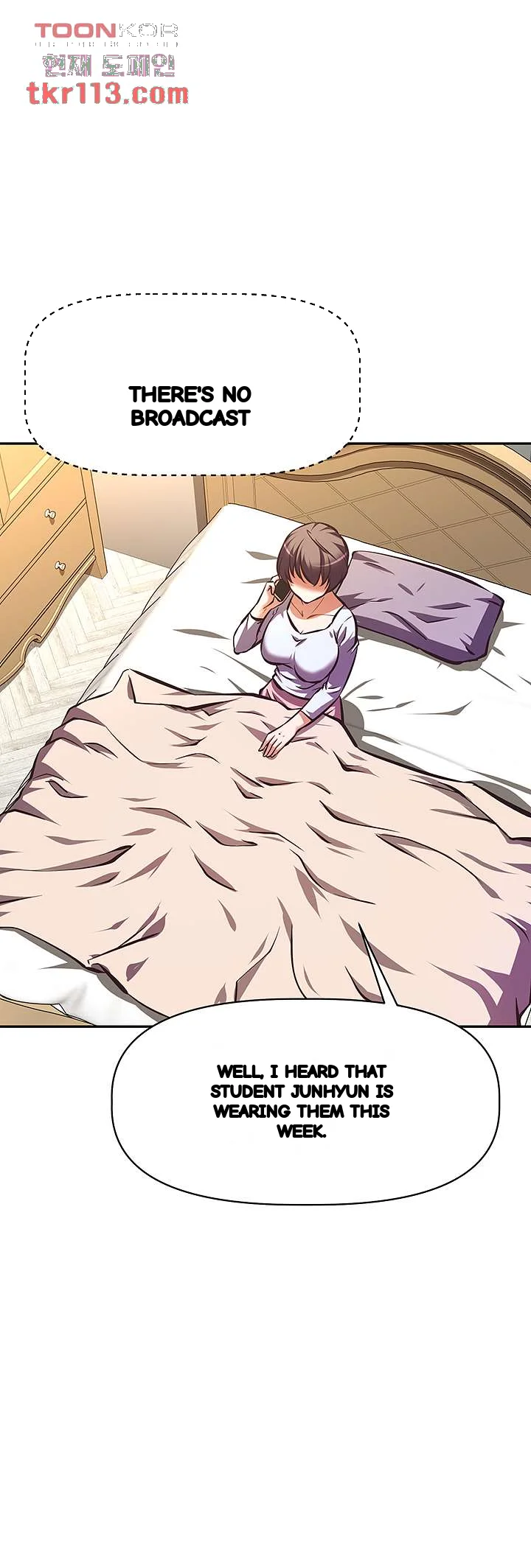 Streamer Aunt Chapter 25 - Page 34