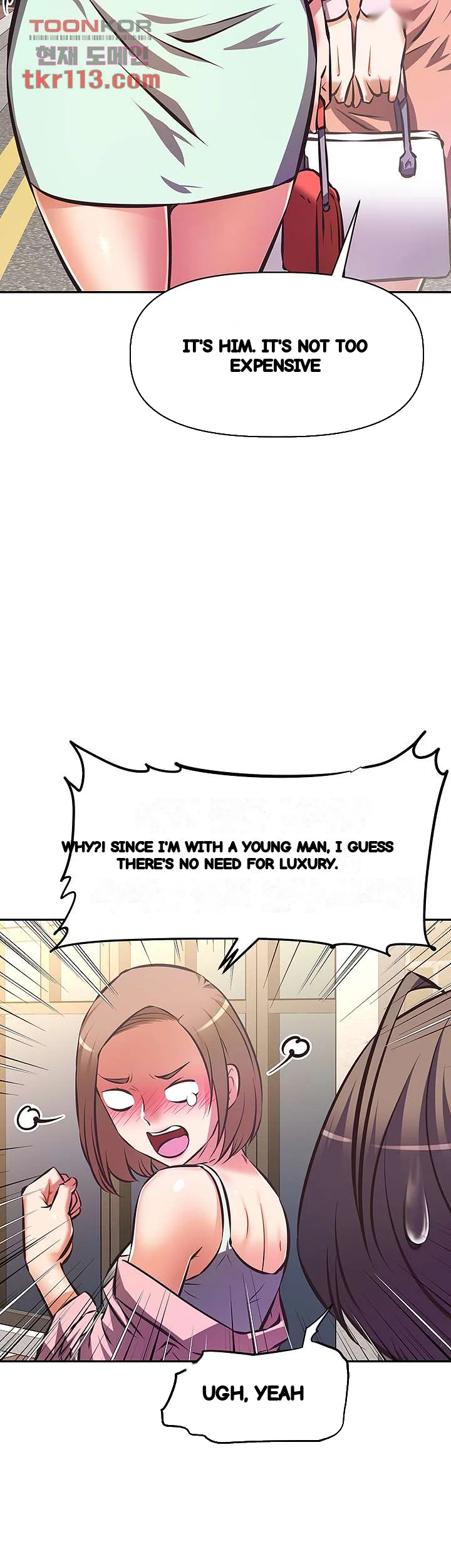 Streamer Aunt Chapter 25 - Page 43