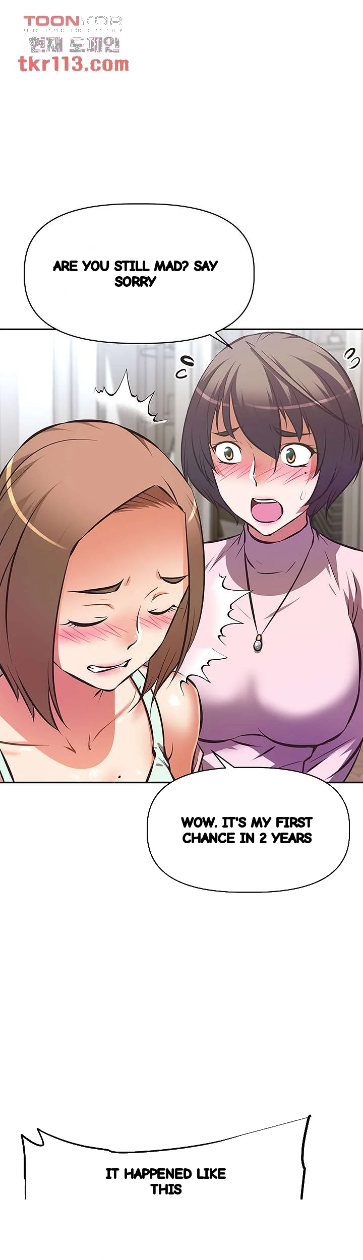 Streamer Aunt Chapter 25 - Page 45