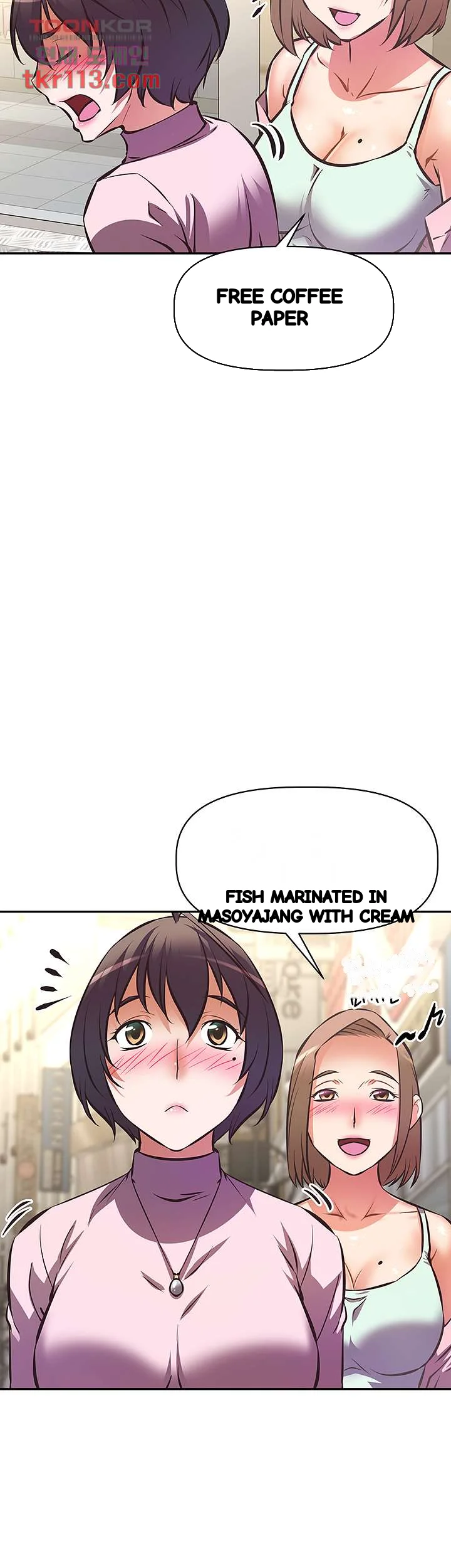 Streamer Aunt Chapter 25 - Page 47