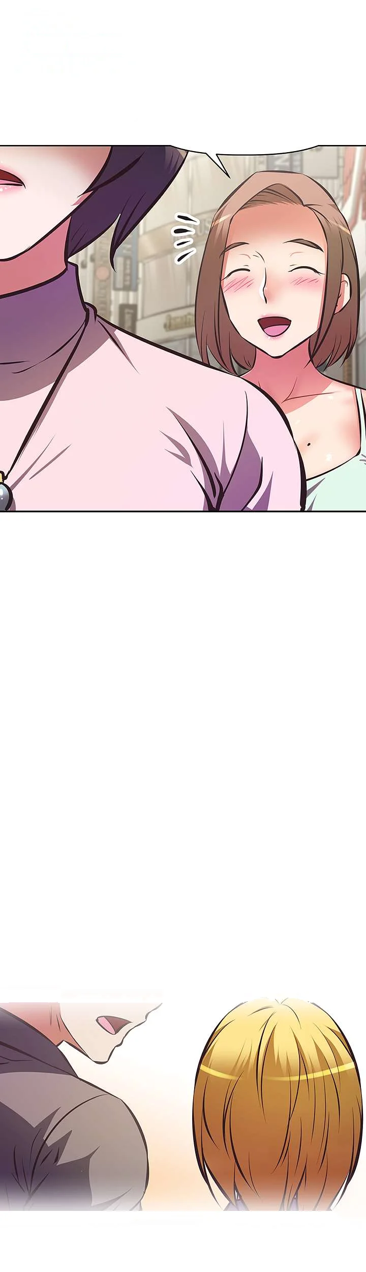 Streamer Aunt Chapter 25 - Page 50