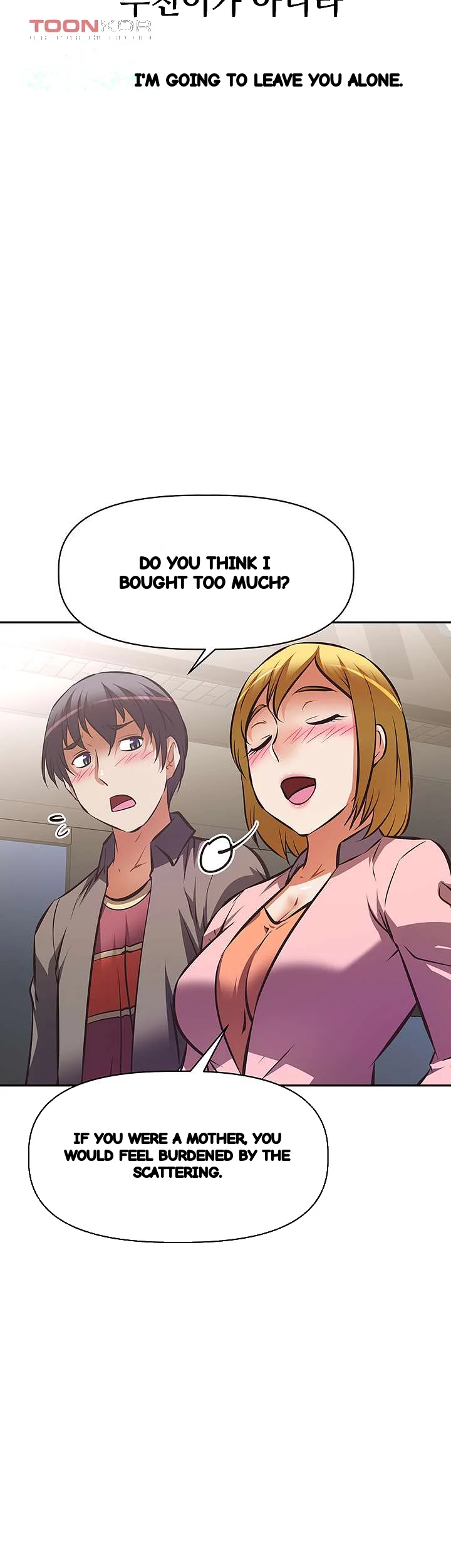 Streamer Aunt Chapter 25 - Page 57