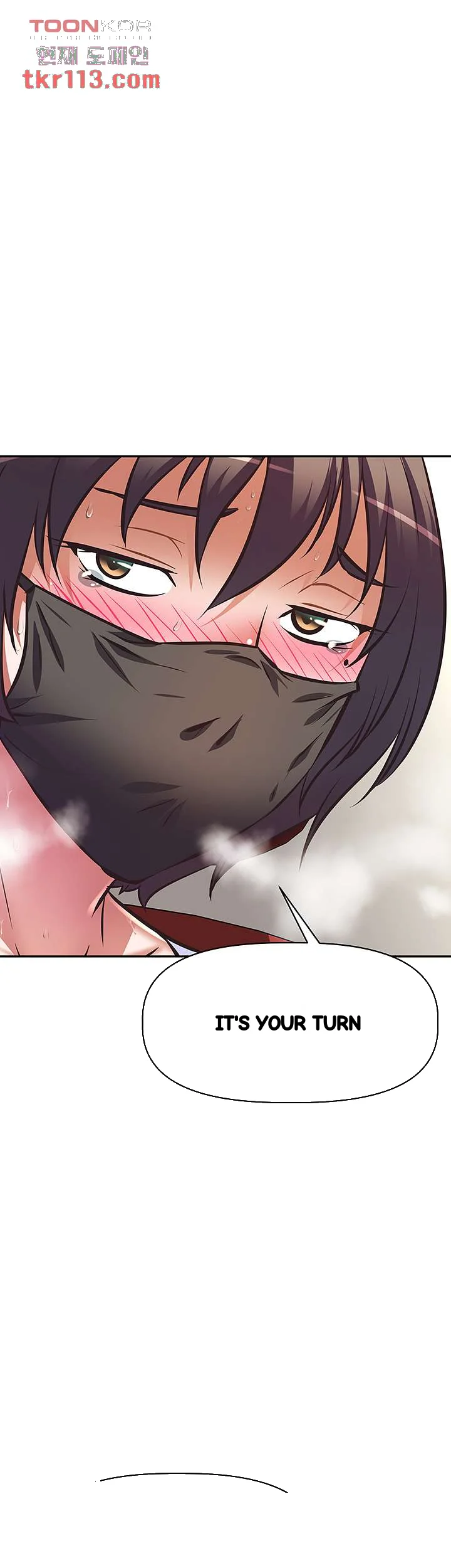 Streamer Aunt Chapter 25 - Page 8