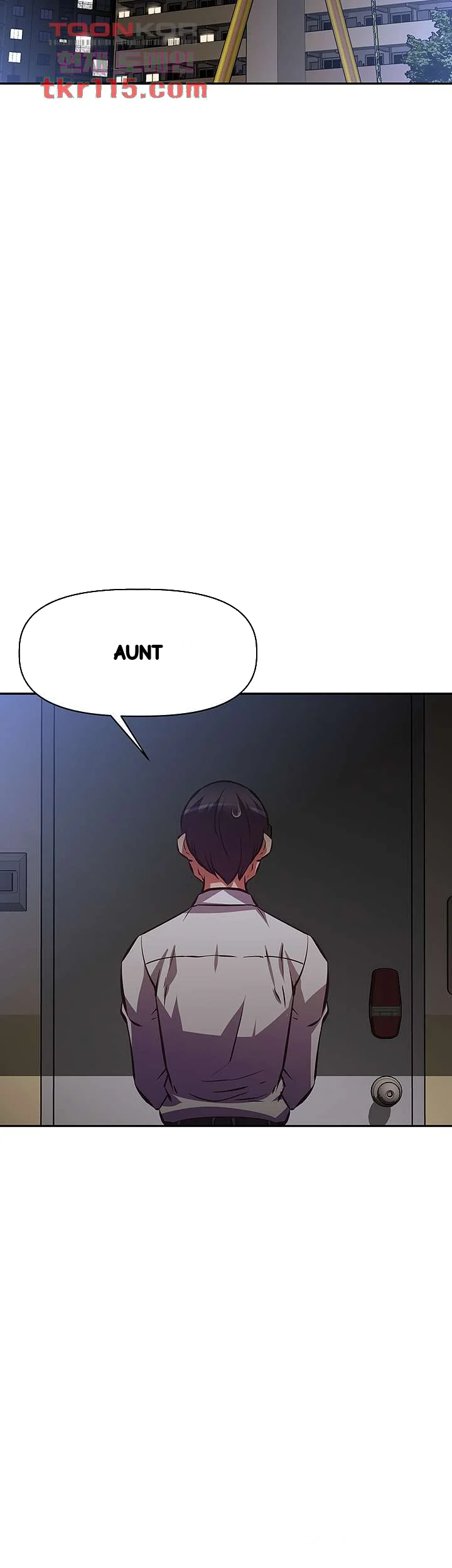 Streamer Aunt Chapter 26 - Page 13