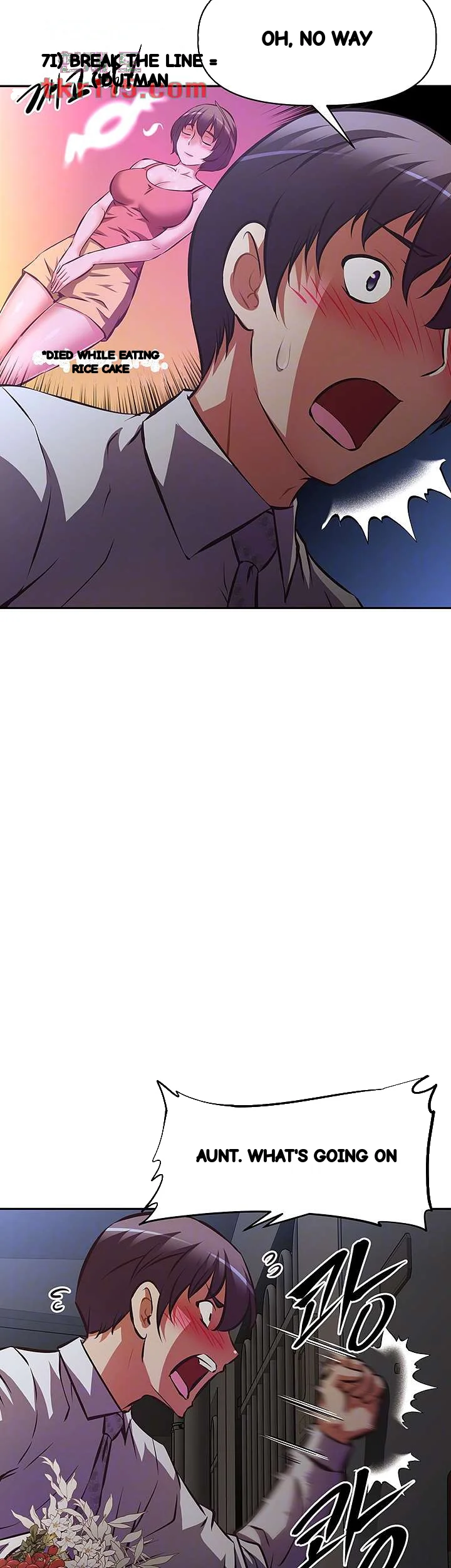 Streamer Aunt Chapter 26 - Page 14