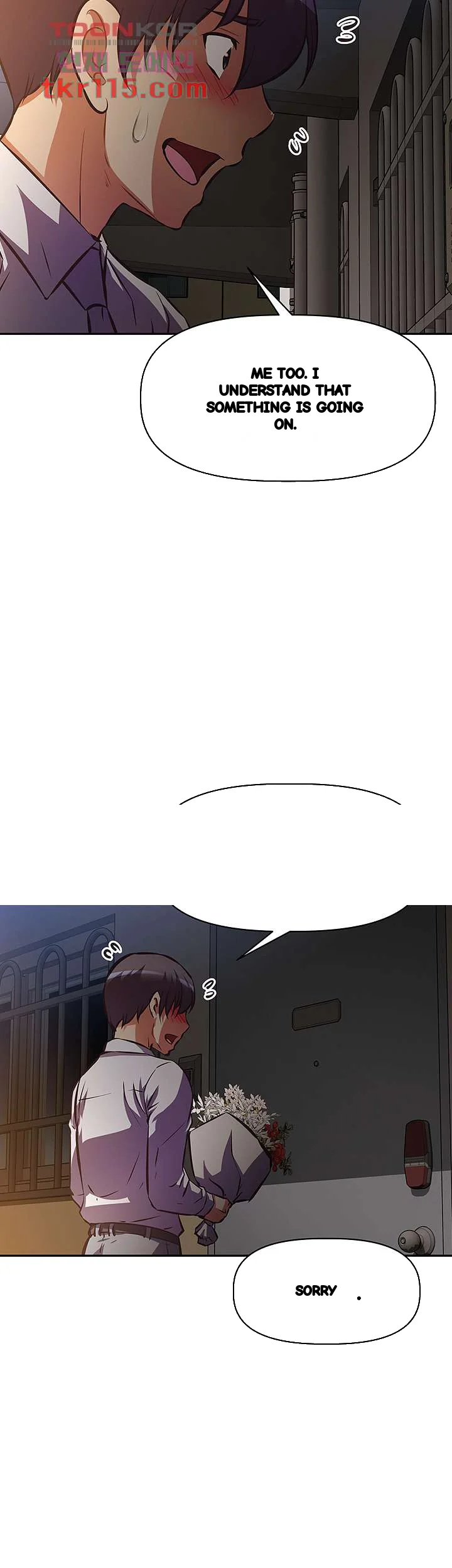 Streamer Aunt Chapter 26 - Page 17