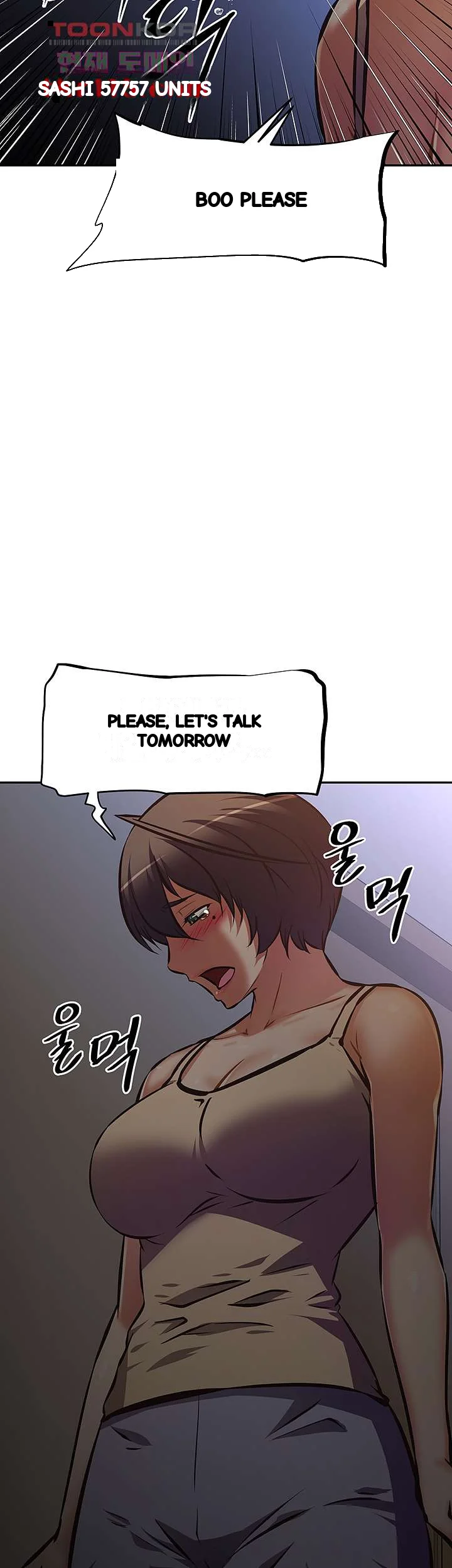 Streamer Aunt Chapter 26 - Page 21