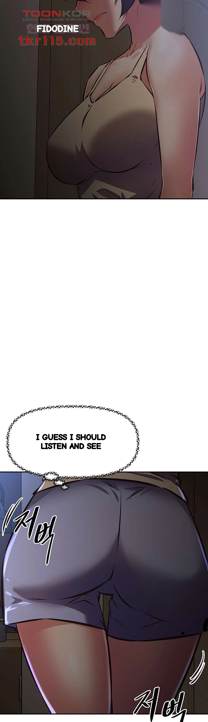Streamer Aunt Chapter 26 - Page 25