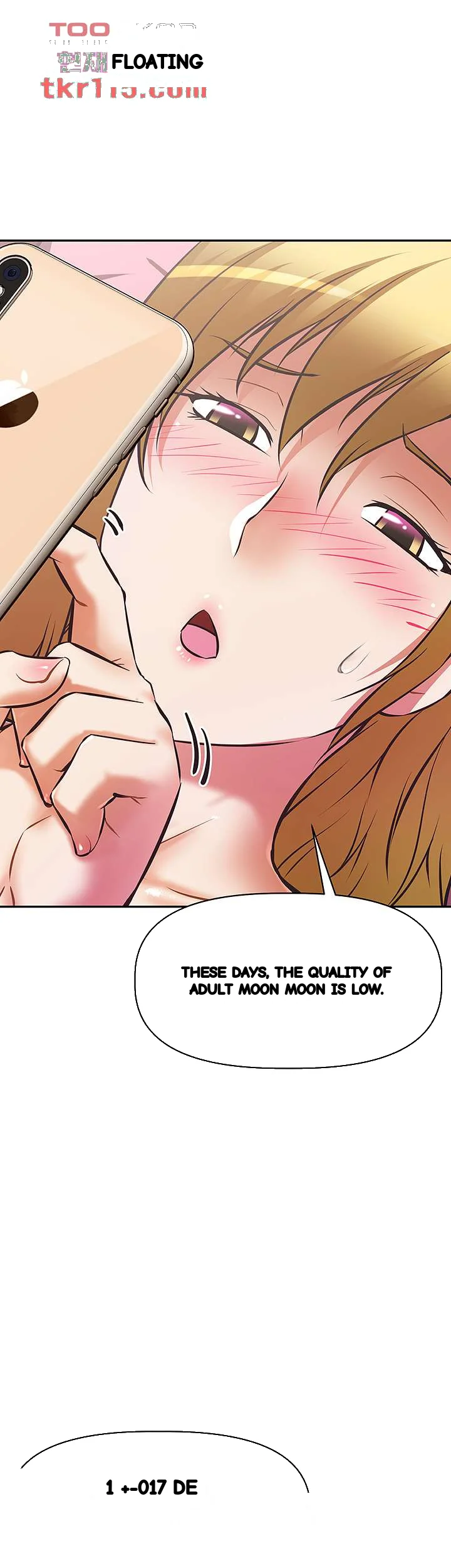 Streamer Aunt Chapter 26 - Page 33