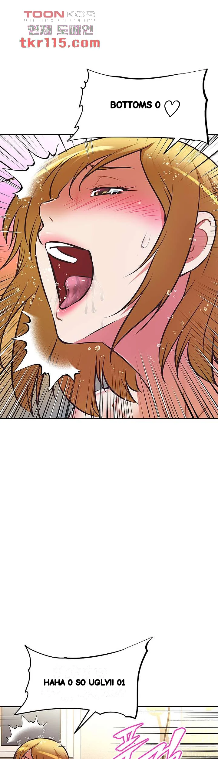 Streamer Aunt Chapter 26 - Page 40