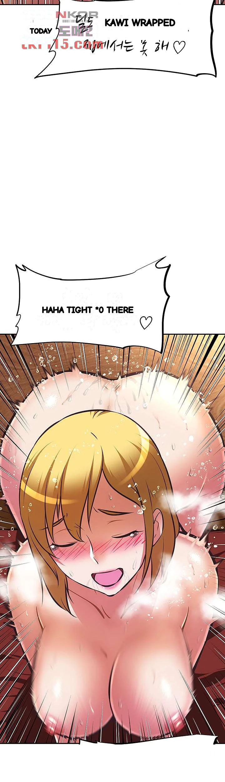 Streamer Aunt Chapter 26 - Page 42