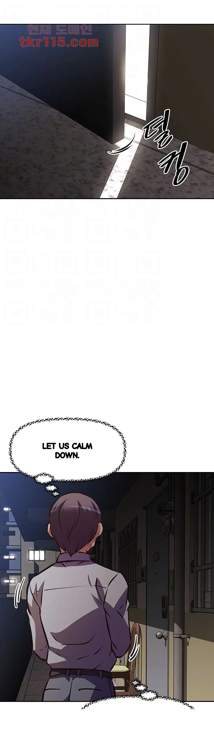 Streamer Aunt Chapter 26 - Page 5
