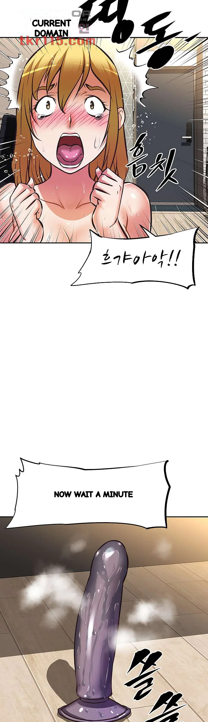 Streamer Aunt Chapter 26 - Page 50