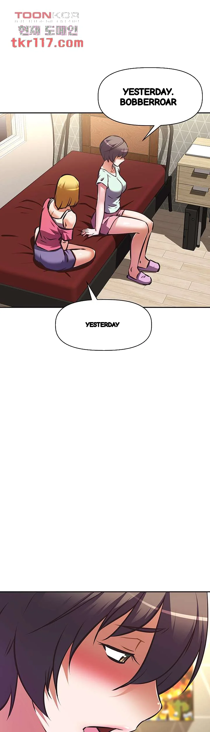 Streamer Aunt Chapter 27 - Page 27