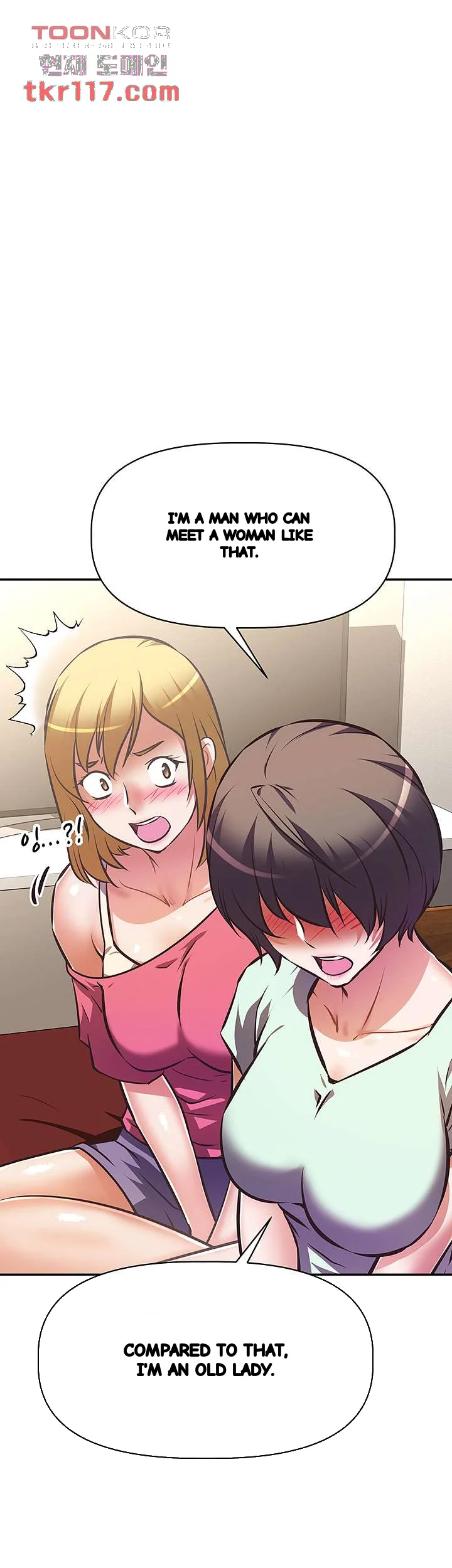 Streamer Aunt Chapter 27 - Page 29