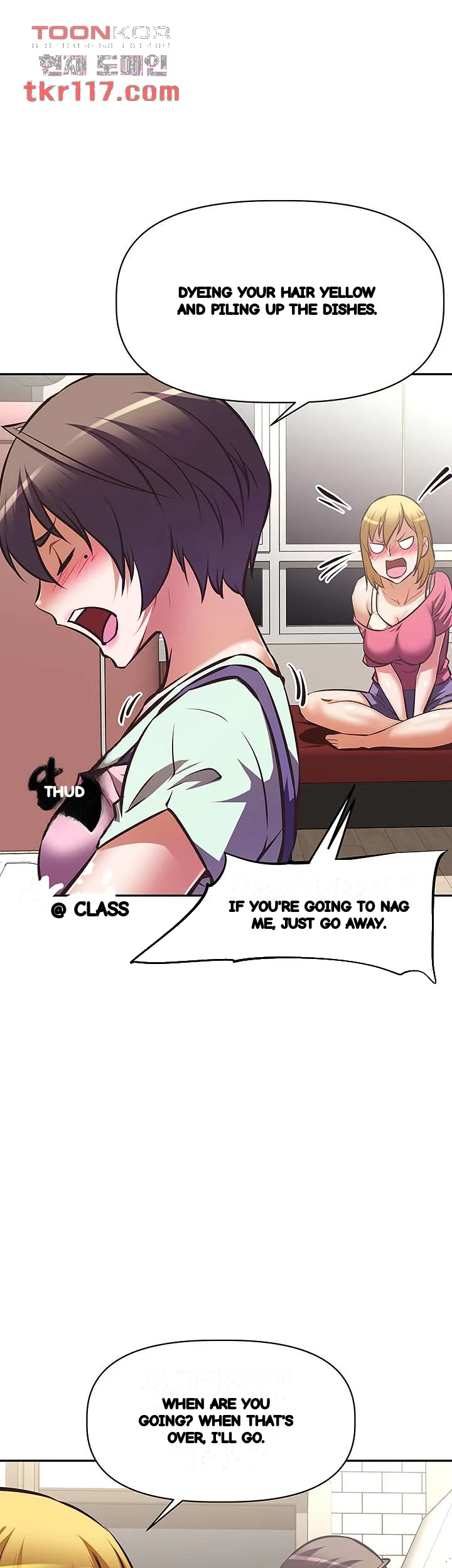Streamer Aunt Chapter 27 - Page 3
