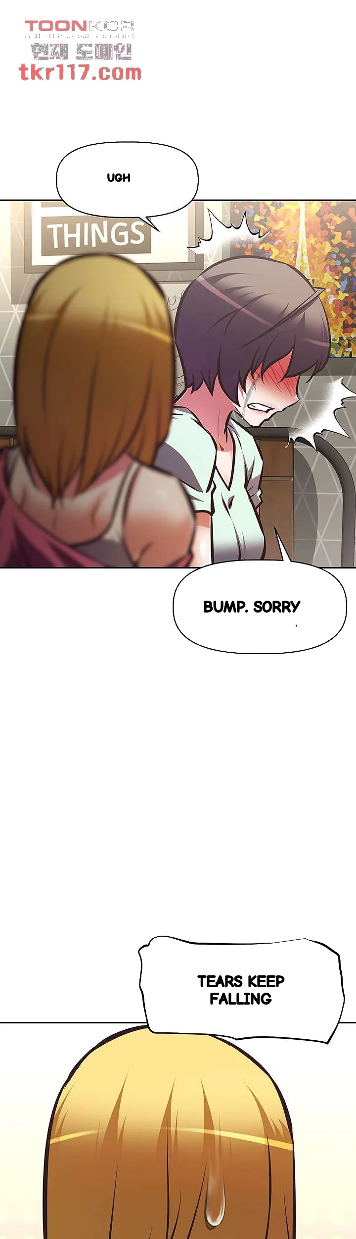 Streamer Aunt Chapter 27 - Page 31