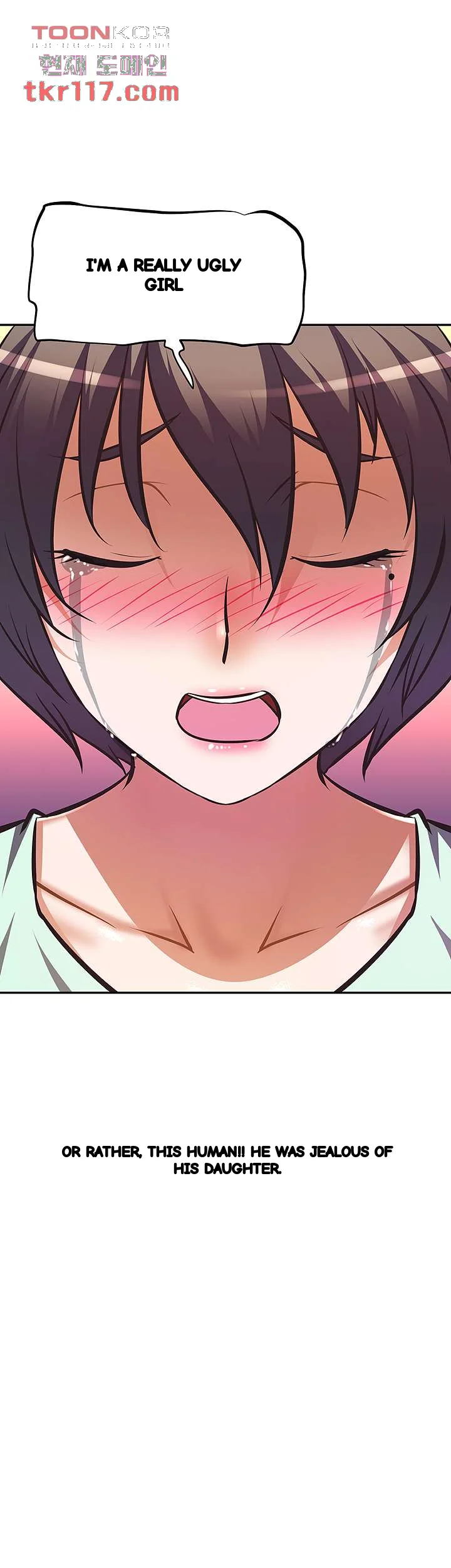 Streamer Aunt Chapter 27 - Page 34