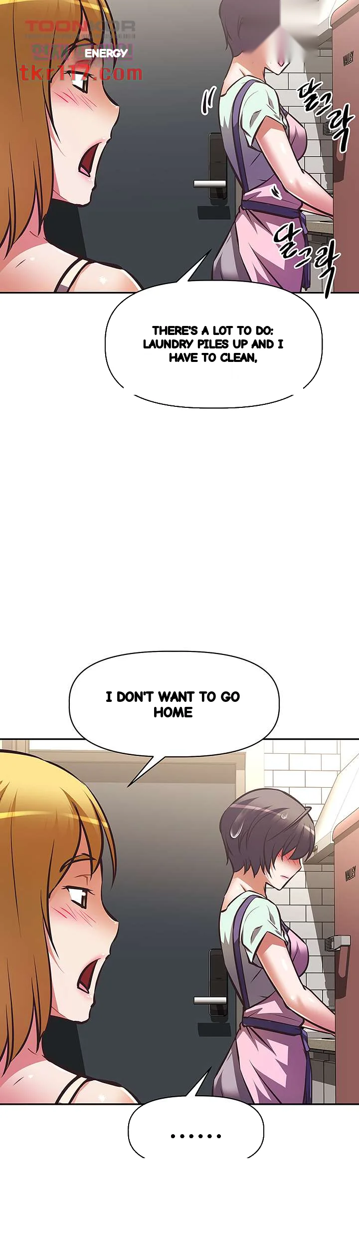 Streamer Aunt Chapter 27 - Page 4