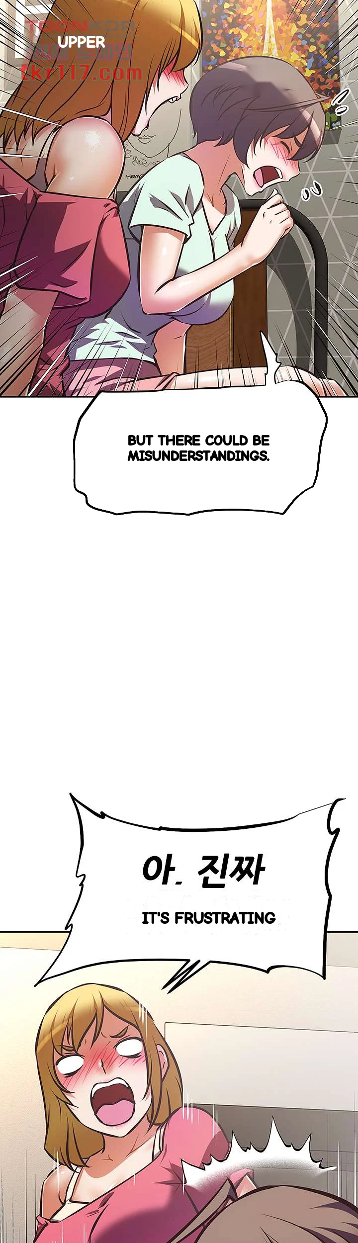 Streamer Aunt Chapter 27 - Page 41