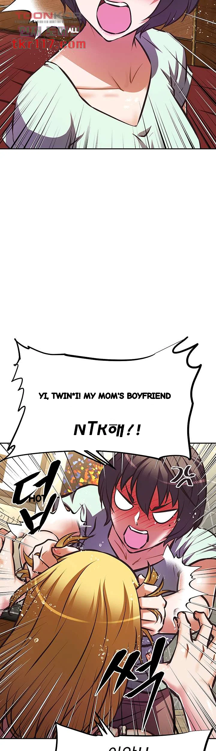 Streamer Aunt Chapter 27 - Page 45