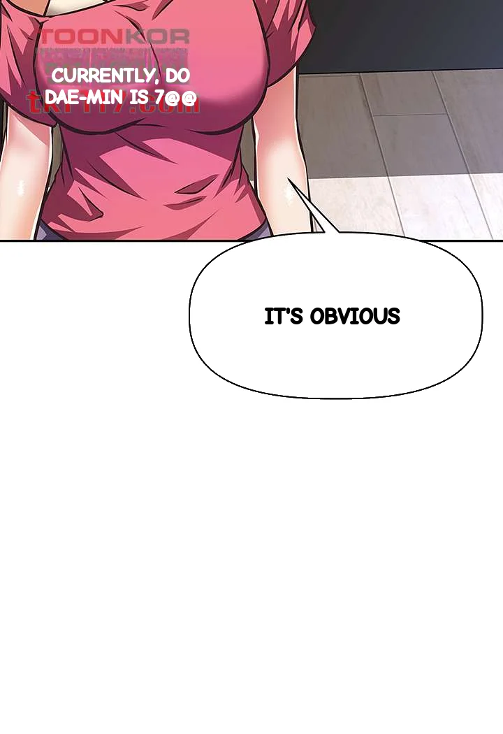 Streamer Aunt Chapter 27 - Page 52